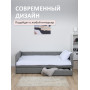 Кровать  Leon 200*90 см ,рогожка грей  , с двумя ящиками 