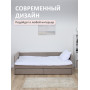 Кровать Leon 200*90 см , Мокко , с двумя ящиками 