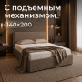 Кровать Rafael 140*200 с низким изголовьем , коричневая