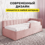 Кровать Синичка 180*80 см с ПМ, роза