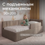 Кровать Милана 200*90 см , Коричневая